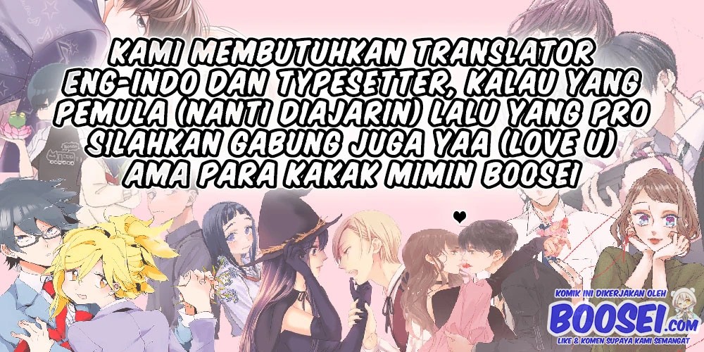 Kono Oto Tomare!